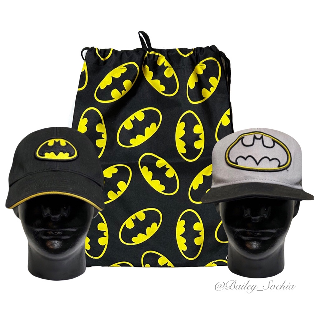 Batman Bundle